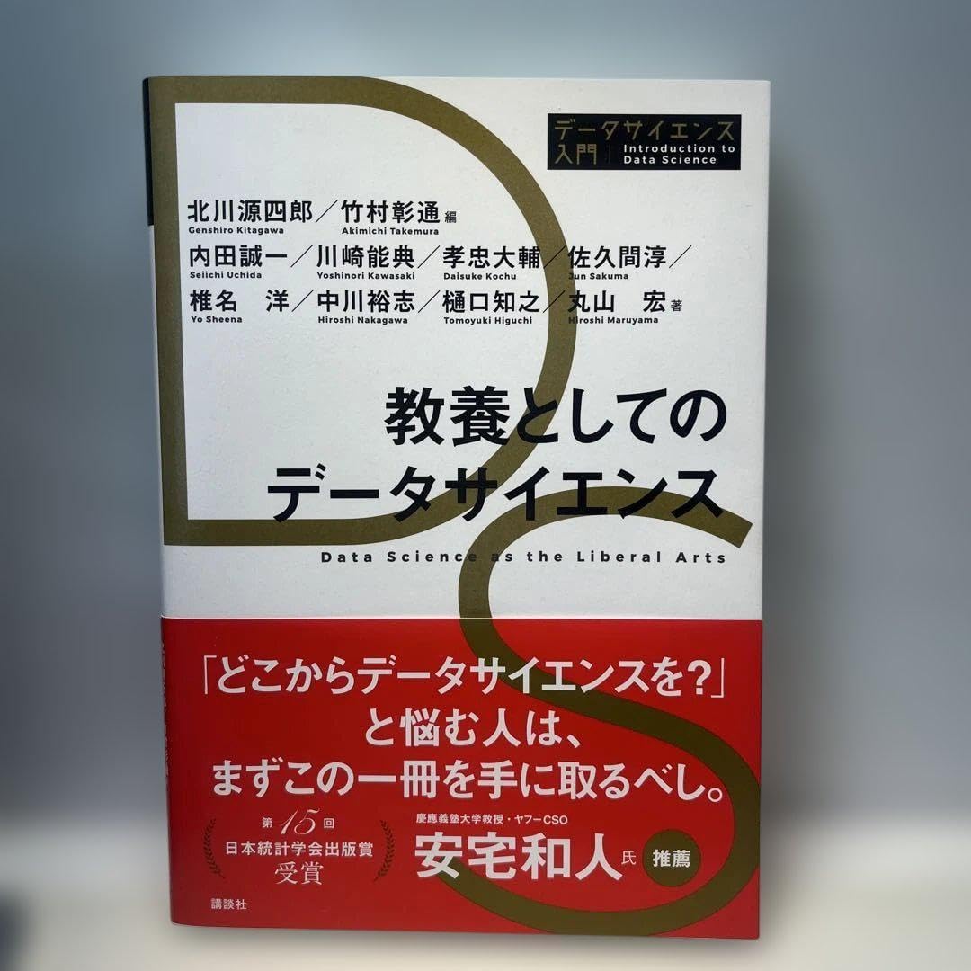 【未開栓】ブランデー まとめ サントリー ロアデロア バーナード Q12 未開栓】ブランデー まとめ サントリー ロアデロア バーナード Q12